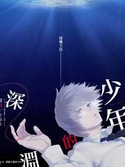 谜题之夜推理综艺在线看